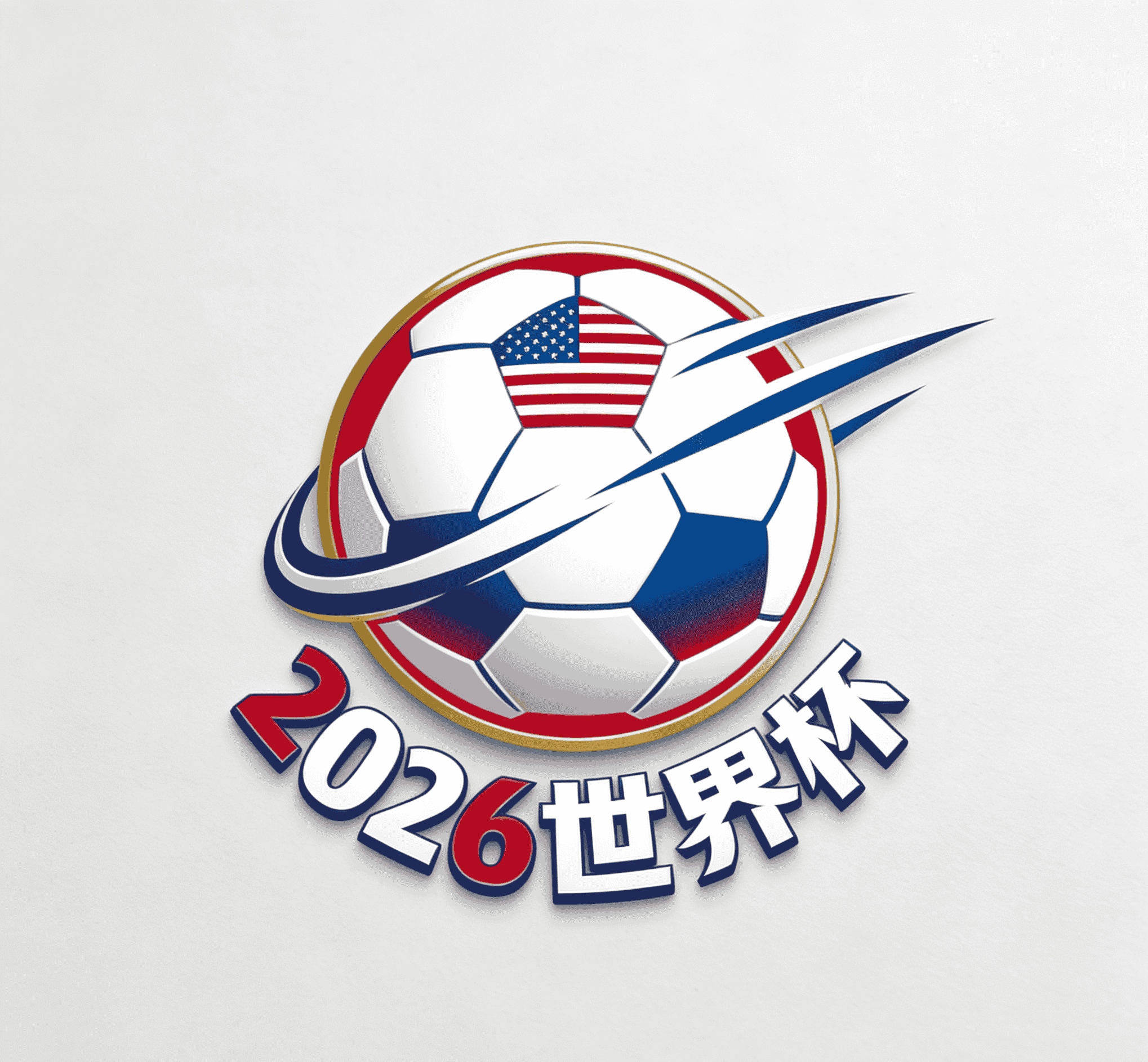 世界杯下注网站